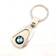 Promotional Keychain