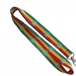 Lanyard