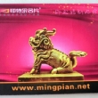 Mouse Pad