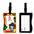 Soft PVC Luggage tag