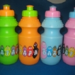 Drinking Bottles