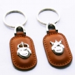 PU Leather Keychain