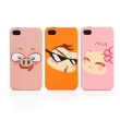 Silicone Phone Case