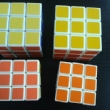 Puzzle Cube