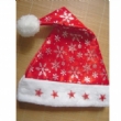 Logo Customized Christmas Santa Hats