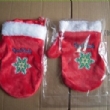 Christmas gloves