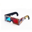 3D Paper Glasses