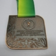 Medal